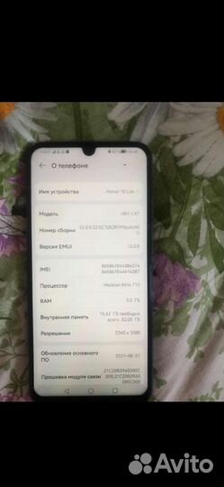 Телефон Honor 10 lite 32GB
