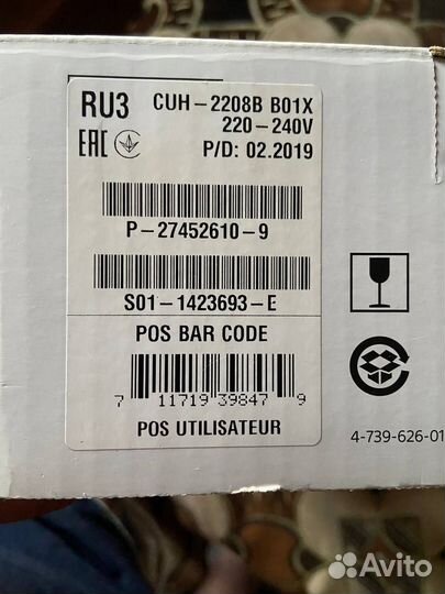 Sony playstation 4 slim 1tb с играми