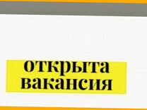 Водителиь погрузчика вахтой Выплаты еженедельно Пр