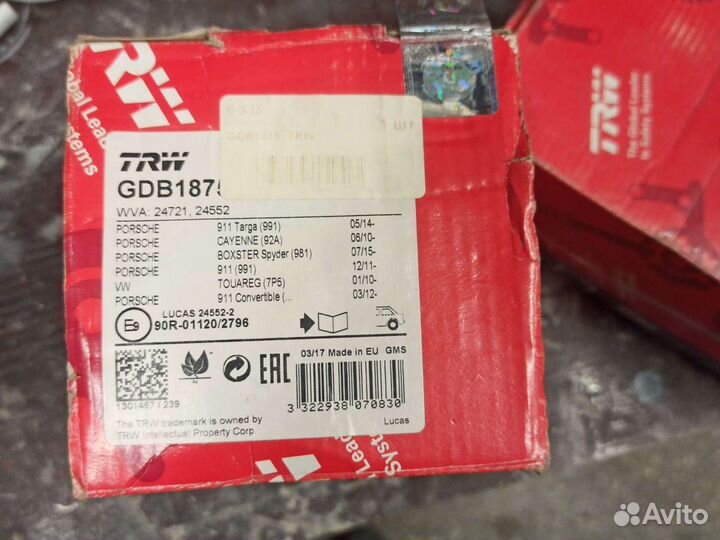 Тормозные колодки Porsche Cayenne комплект trw