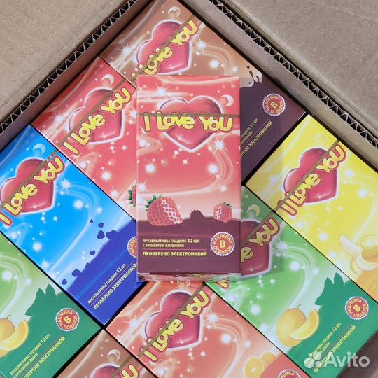 Презервативы