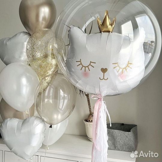 Воздушные шары