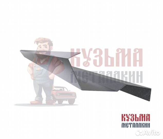 Ремонтный порог Camry v30