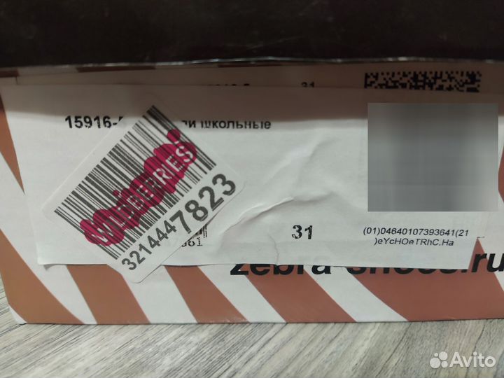 Туфельки школьные