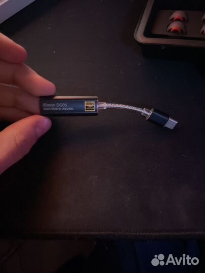 Ibasso dc05