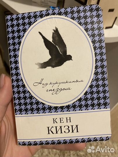 Детские книги, книги