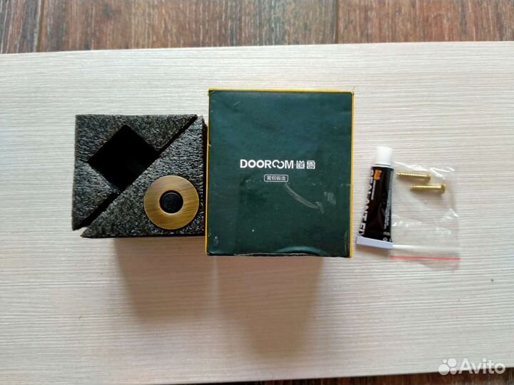 Дверной магнитный ограничитель