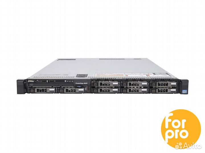 Сервер dell R620 8SFF 2xE5-2643v2 80GB, H710