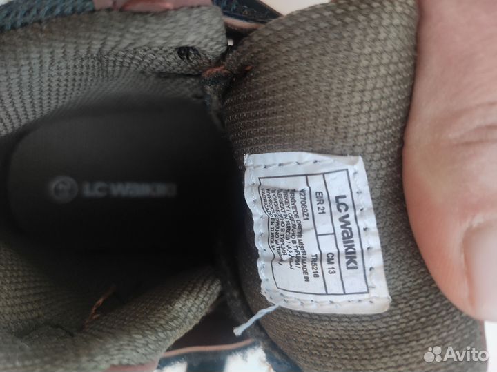 Ботинки демисезонные