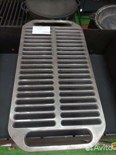 Решетка гриль