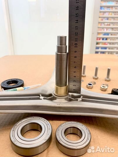 Крестовина для стиральной машины Bosch