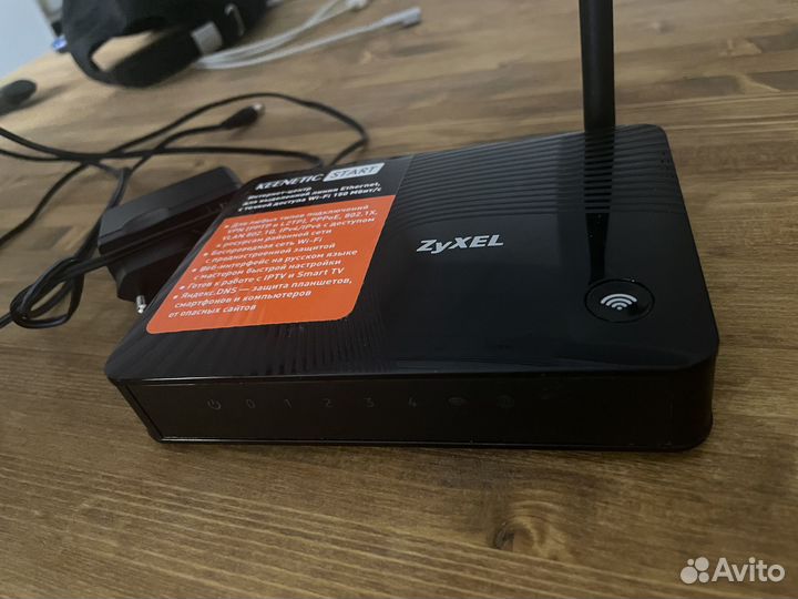 Wifi роутер zyxel Keenetic start