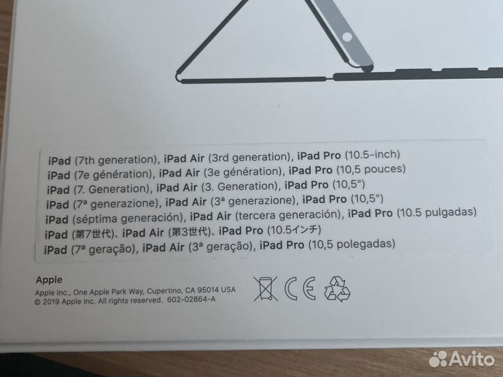 Клавиатура Apple