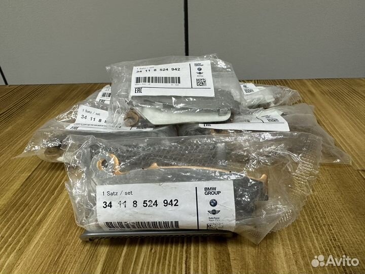 Тормозные колодки передние Bmw C600 C650