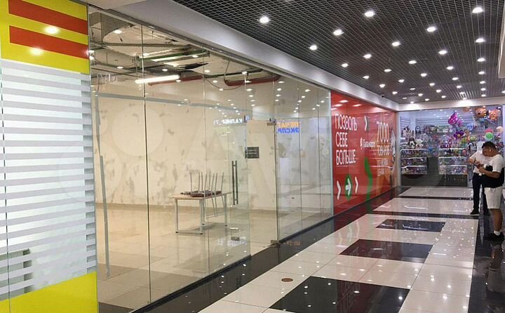 Торговая площадь, 80.4 м²