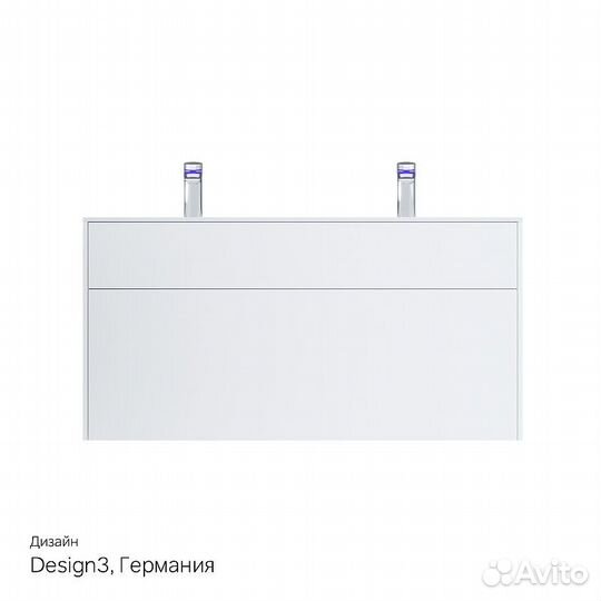 Тумба под раковину AM.PM Inspire V2.0 120 M50afhx1203WM подвесная Белая матовая