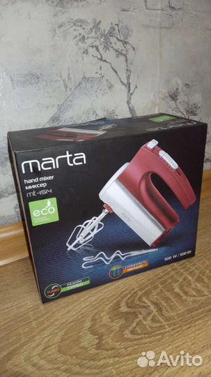 Миксер чайник весы