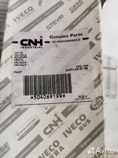 Клапан Fiat Ducato 2.3JTD