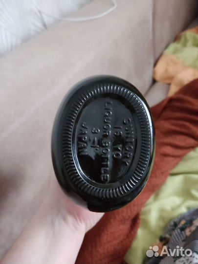 Коллекционная бутылка