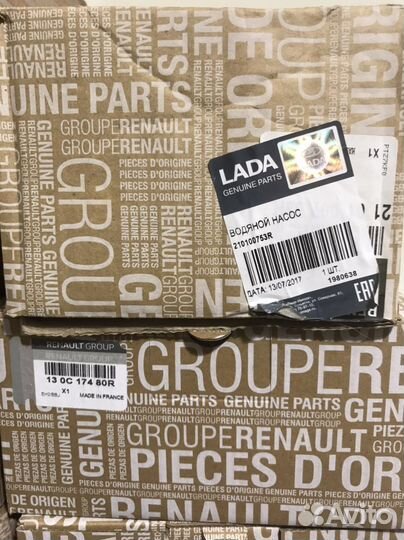 Грм + Помпа к7м Рено Ларгус Сандеро Кангу
