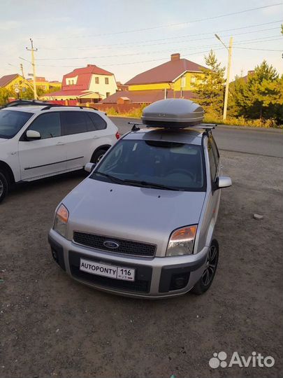 Багажник на крышу Ford Fusion поперечины