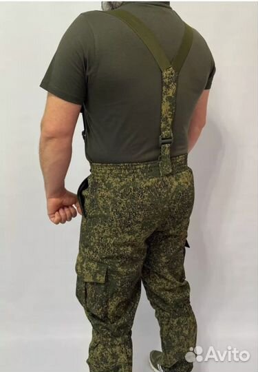 Костюм горка на флисе