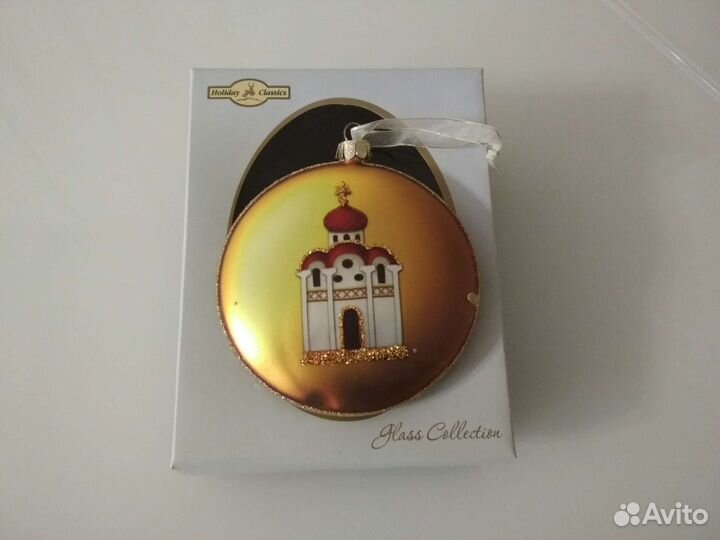 Рождественский подарок