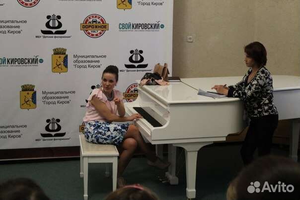 Уроки вокала дистанционно