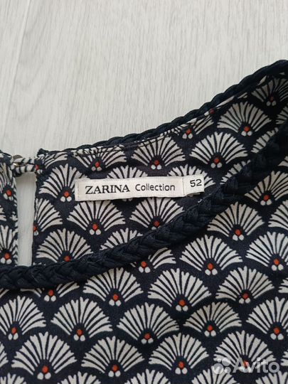 Платье женское 52 размер зарина