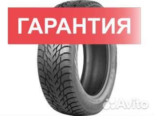 Ikon Tyres Autograph Snow 3 205/60 R16