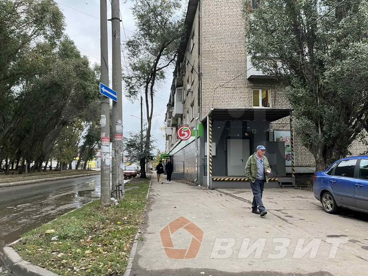 Торгово-офисное помещение возле Пятерочки