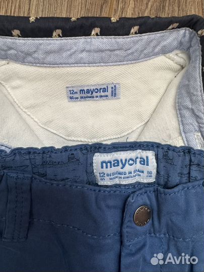 Нарядный комплект для мальчика