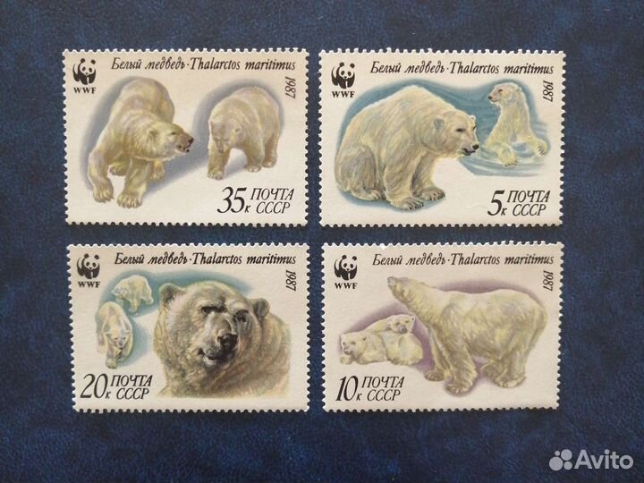 Марки СССР фауна, флора