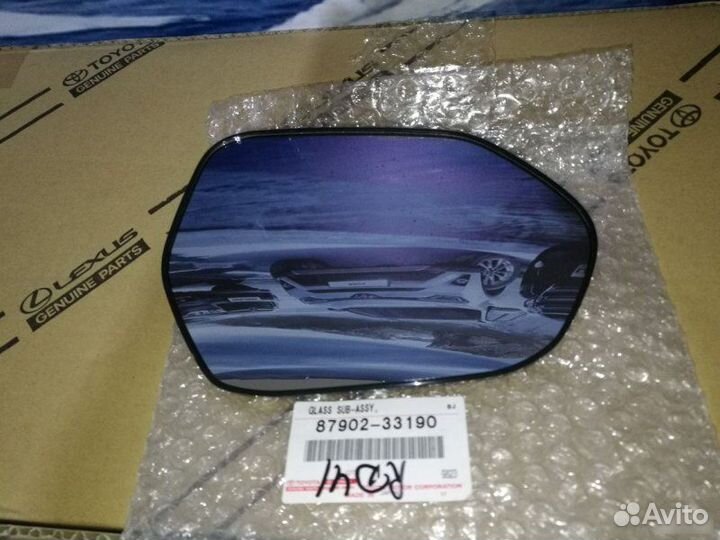 Зеркальный элемент правый Toyota Camry 70