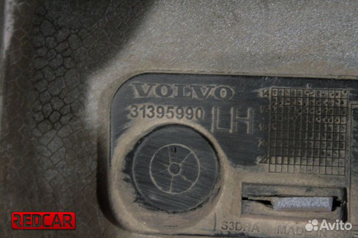 Накладка порога левого задняя часть Volvo XC90 2