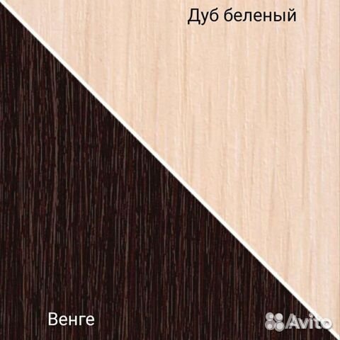 Шкаф