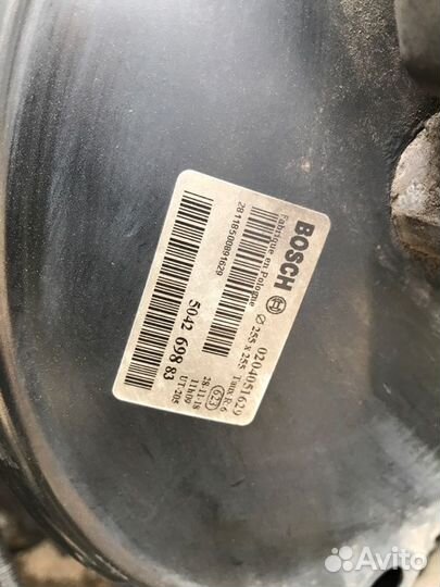 Главный тормозной цилиндр Iveco Daily 2006-2014