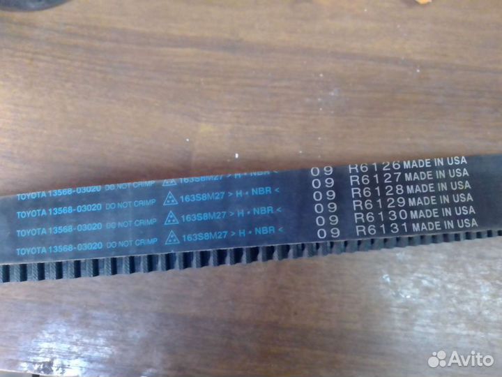 Ремень грм Toyota