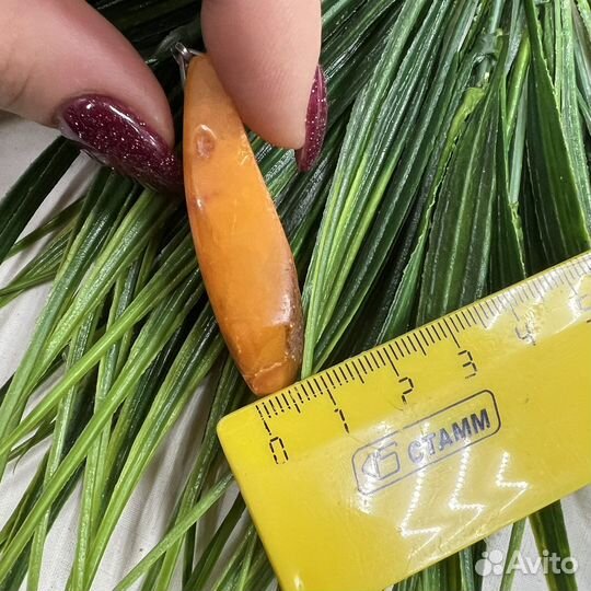 Янтарь подвеска СССР, кулон янтарь (сзр)