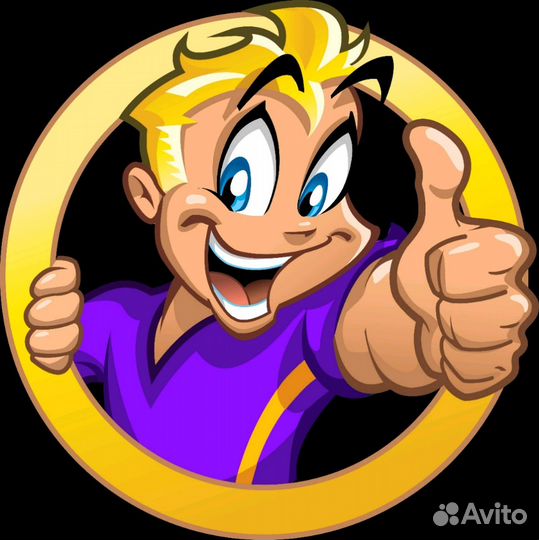 Пеший курьер