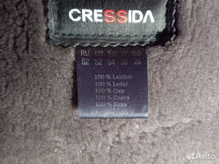 Дубленка натуральная мужская