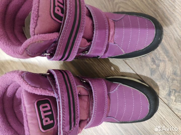 Сапожки зимние детские