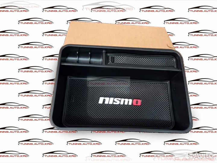 Органайзер между передних сидений Nissan Patrol 62