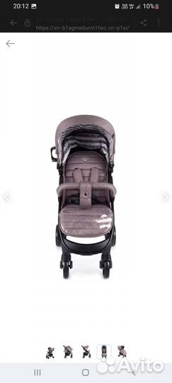 Прогулочная коляска бу