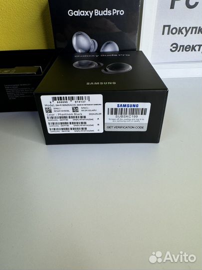 Samsung galaxy buds