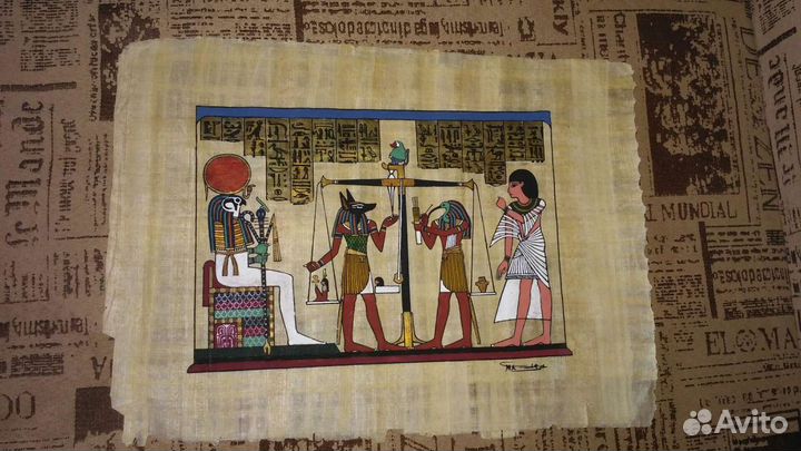 Египетский папирус