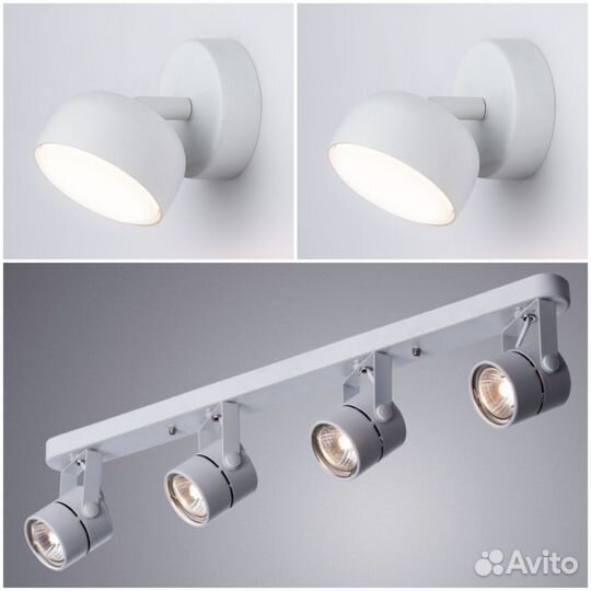 Светильники Arte Lamp mizar A1311PL-4WH