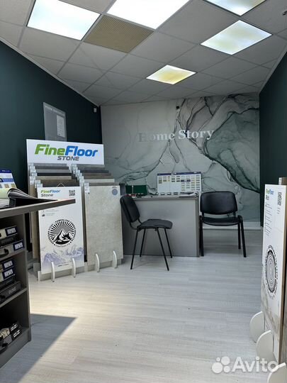 Продажа салона декоративной отделки