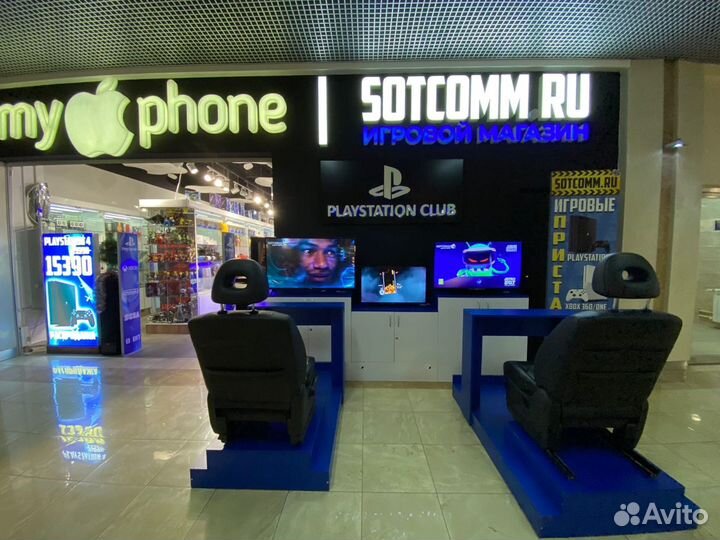 Облачно, возможны осадки в виде фрикаделек для PSP