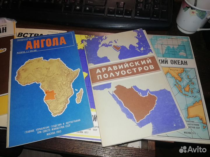 Карты стран мира при СССР Океаны и моря.64 шт